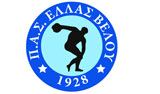 Π.Α.Σ. ΕΛΛΑΣ ΒΕΛΟΥ